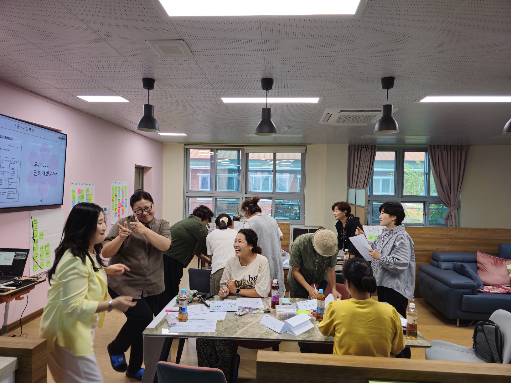 찾아가는 학부모 이해 교육(2024.9.26)